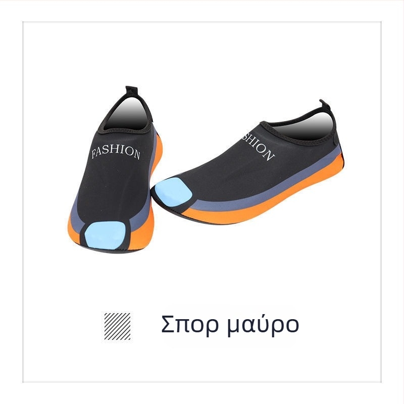Golen Shark Εσωτερικά Παπούτσια Γυμναστηρίου — Unisex, ελαφριά, μαλακή σόλα, αντιολισθητικά, αθόρυβα, κατάλληλα για σκοινάκι, γιόγκα και προπονήσεις