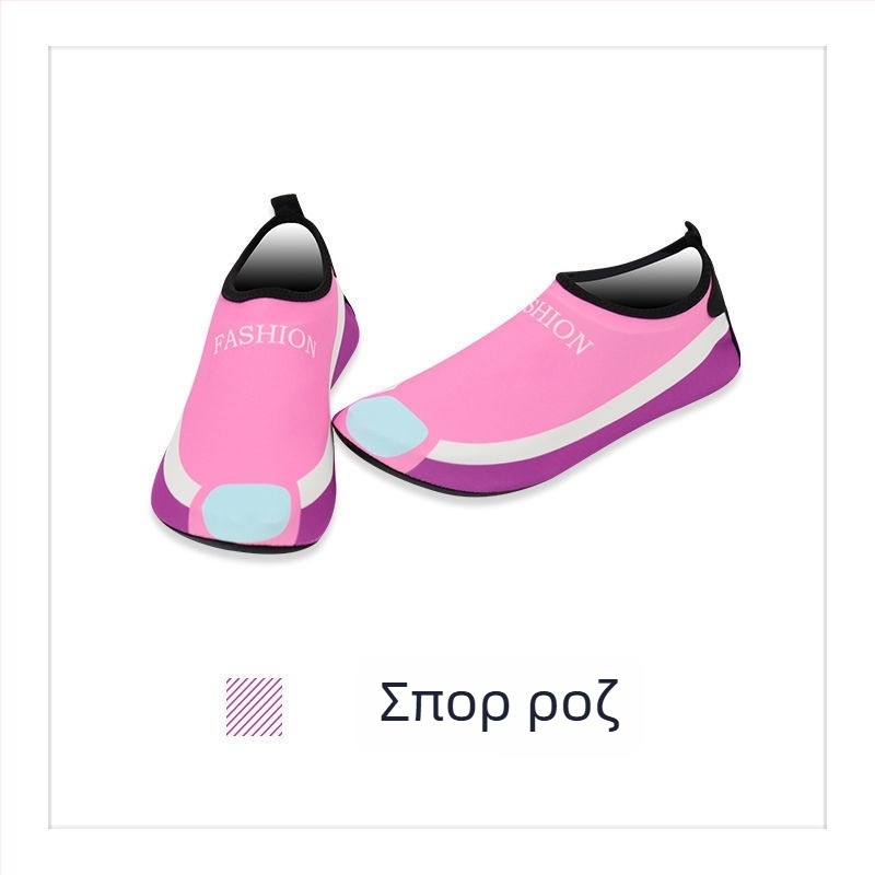 Golen Shark Εσωτερικά Παπούτσια Γυμναστηρίου — Unisex, ελαφριά, μαλακή σόλα, αντιολισθητικά, αθόρυβα, κατάλληλα για σκοινάκι, γιόγκα και προπονήσεις