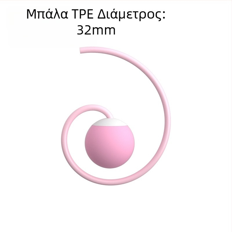 Εσωτερικό ασύρματο σχοινάκι για ενήλικες – PVC, εξάρτημα με μπάλα, εξοπλισμός fitness