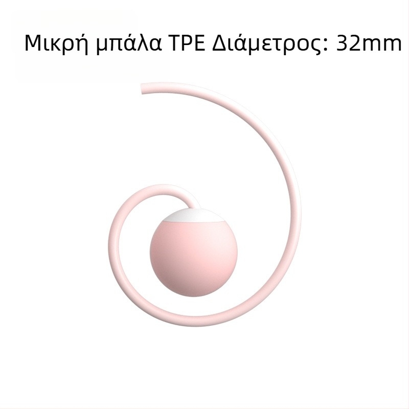 Εσωτερικό ασύρματο σχοινάκι για ενήλικες – PVC, εξάρτημα με μπάλα, εξοπλισμός fitness