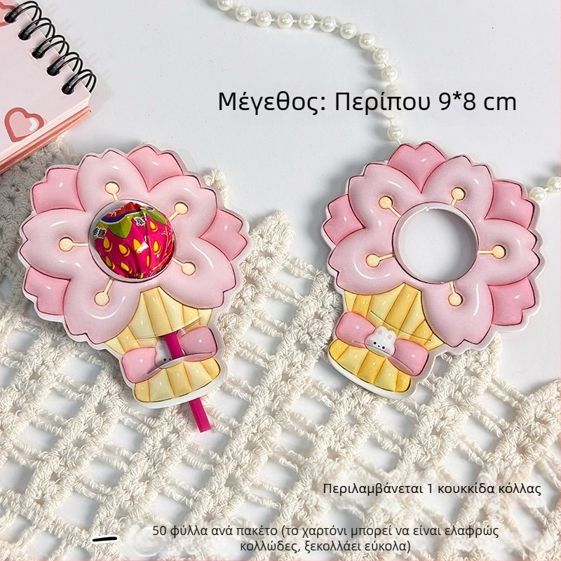 Κάρτα γλειφιτζούρι με διακόσμηση από χαρτί σε λουλουδάκι – γλυκό διακοσμητικό για βράβευση σε νηπιαγωγείο