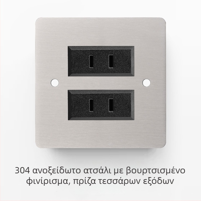 Σετ διακόπτη και πρίζας από ανοξείδωτο ατσάλι με βουρτσισμένη επιφάνεια, ρετρό πάνελ, βιομηχανικό στυλ, μοχλικός διακόπτης