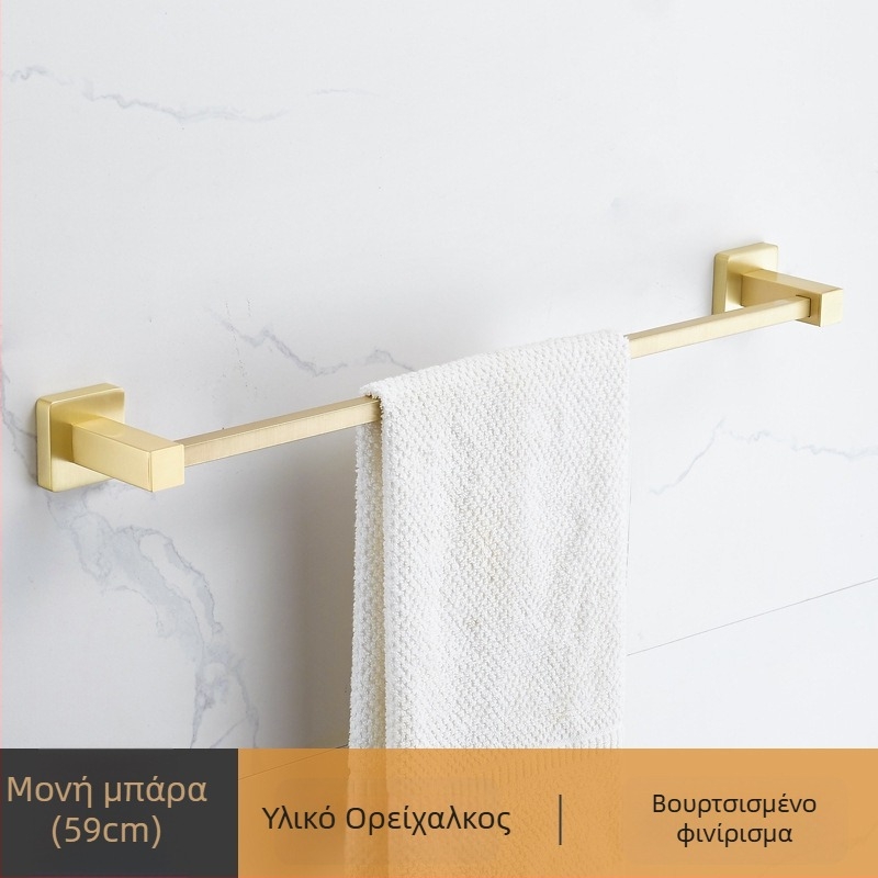 Νορδικός εκλεπτυσμένος ολόχαλκος εξοπλισμός μπάνιου: ράγα πετσετών και ράφι αποθήκευσης, χρυσή επίστρωση, σετ έξι τεμαχίων