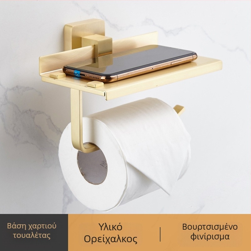Νορδικός εκλεπτυσμένος ολόχαλκος εξοπλισμός μπάνιου: ράγα πετσετών και ράφι αποθήκευσης, χρυσή επίστρωση, σετ έξι τεμαχίων