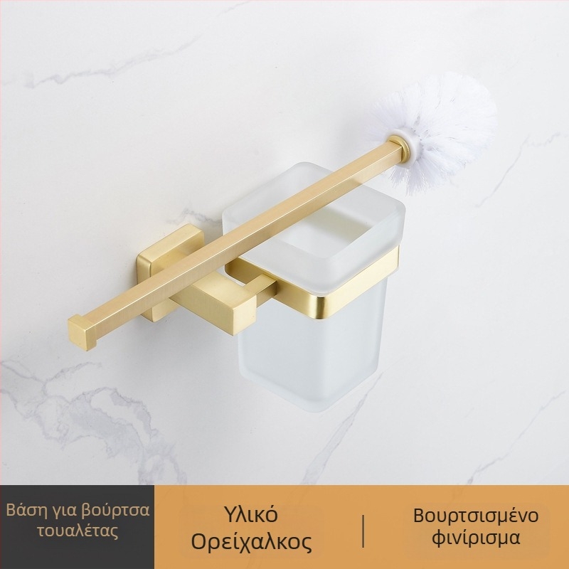 Νορδικός εκλεπτυσμένος ολόχαλκος εξοπλισμός μπάνιου: ράγα πετσετών και ράφι αποθήκευσης, χρυσή επίστρωση, σετ έξι τεμαχίων