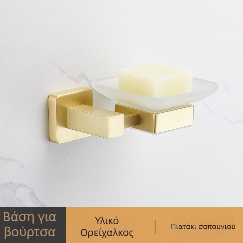 Νορδικός εκλεπτυσμένος ολόχαλκος εξοπλισμός μπάνιου: ράγα πετσετών και ράφι αποθήκευσης, χρυσή επίστρωση, σετ έξι τεμαχίων