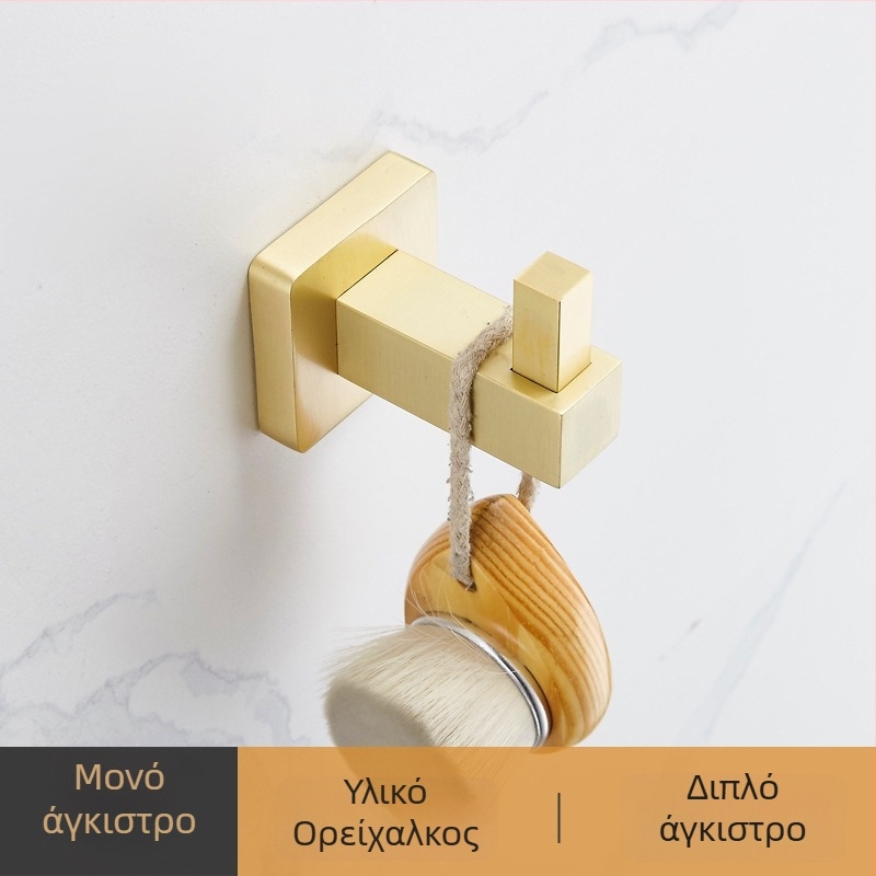 Νορδικός εκλεπτυσμένος ολόχαλκος εξοπλισμός μπάνιου: ράγα πετσετών και ράφι αποθήκευσης, χρυσή επίστρωση, σετ έξι τεμαχίων