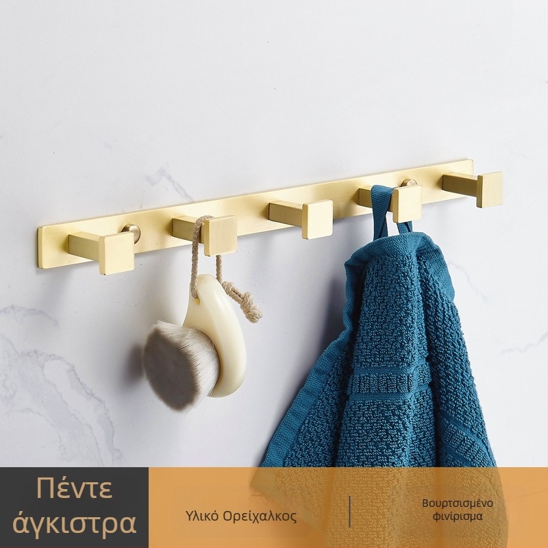 Νορδικός εκλεπτυσμένος ολόχαλκος εξοπλισμός μπάνιου: ράγα πετσετών και ράφι αποθήκευσης, χρυσή επίστρωση, σετ έξι τεμαχίων