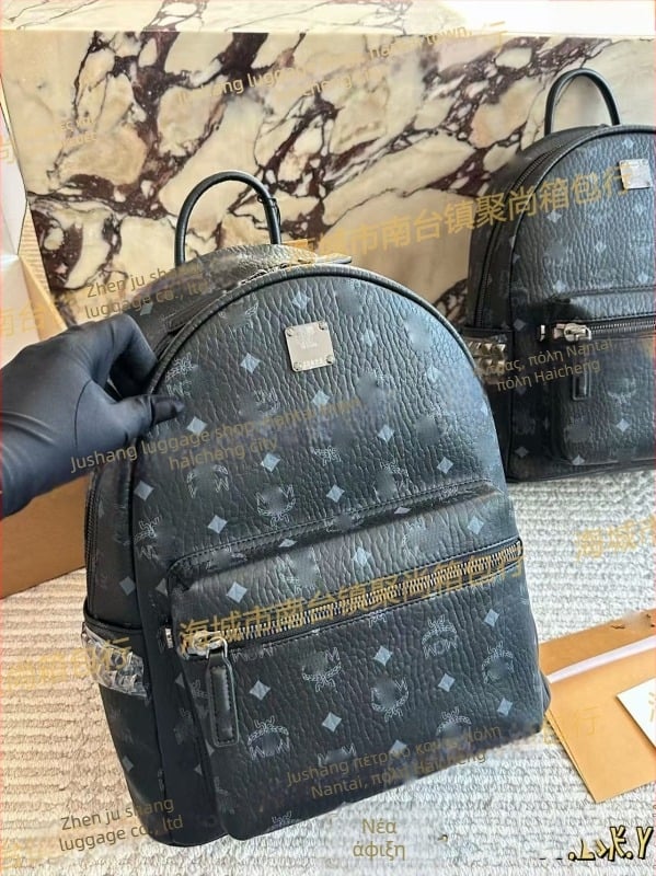 Τσάντα Tote με Εκτύπωση, Γυναικείο Σακίδιο για Καθημερινή Χρήση, Κουτί Δώρου