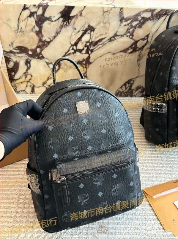 Τσάντα Tote με Εκτύπωση, Γυναικείο Σακίδιο για Καθημερινή Χρήση, Κουτί Δώρου