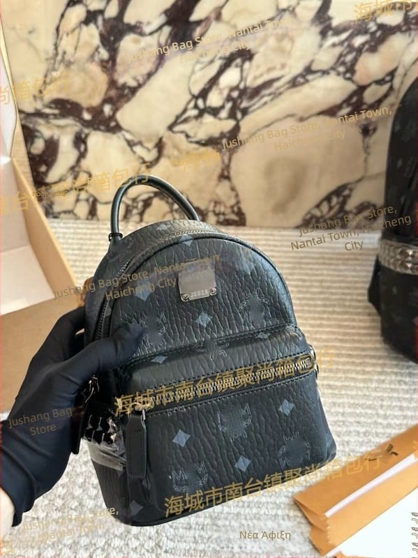 Τσάντα Tote με Εκτύπωση, Γυναικείο Σακίδιο για Καθημερινή Χρήση, Κουτί Δώρου