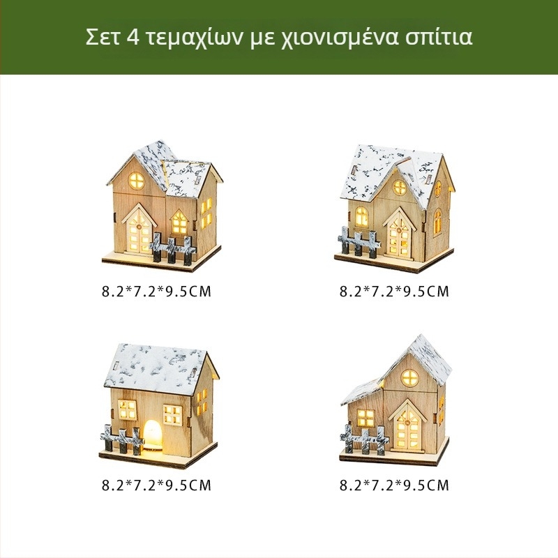 Λαμπερό διακοσμητικό σπιτάκι από ρητίνη για χριστουγεννιάτικο δέντρο – μικροτοπίο