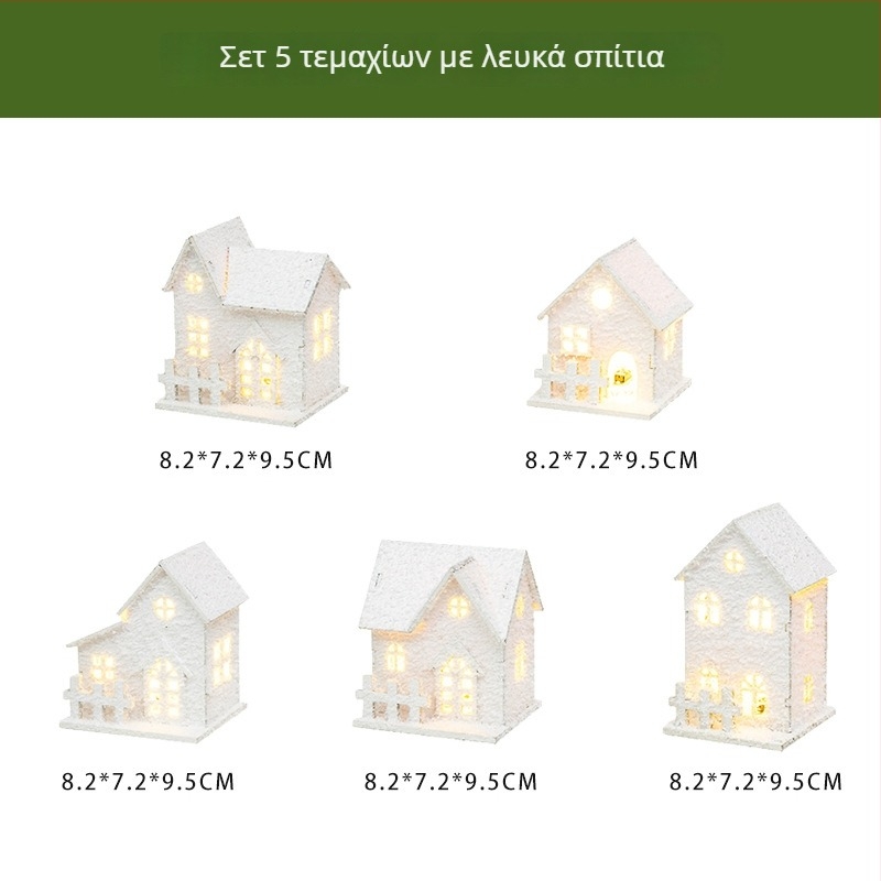 Λαμπερό διακοσμητικό σπιτάκι από ρητίνη για χριστουγεννιάτικο δέντρο – μικροτοπίο