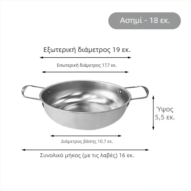 Κορεατικού στυλ κατσαρολάκι για instant νούντλς, από ανοξείδωτο ατσάλι, χρυσό, με δύο λαβές, επίπεδο πυθμένα, συμπαγές για οικιακή χρήση