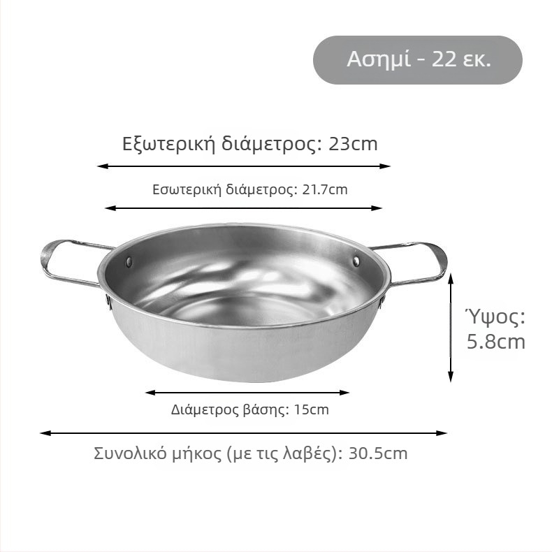 Κορεατικού στυλ κατσαρολάκι για instant νούντλς, από ανοξείδωτο ατσάλι, χρυσό, με δύο λαβές, επίπεδο πυθμένα, συμπαγές για οικιακή χρήση