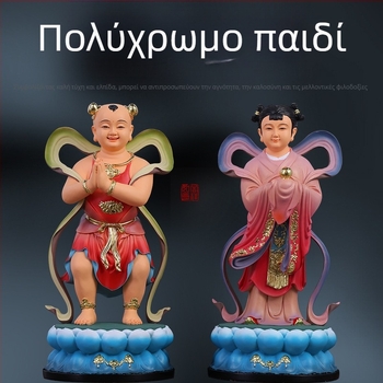 Άγαλμα Γουανίν με Χρυσό Αγόρι και Νεφρί Κορίτσι, Διακόσμηση Οικίας για Ευημερία με Αριστερούς και Δεξίους Συντρόφους