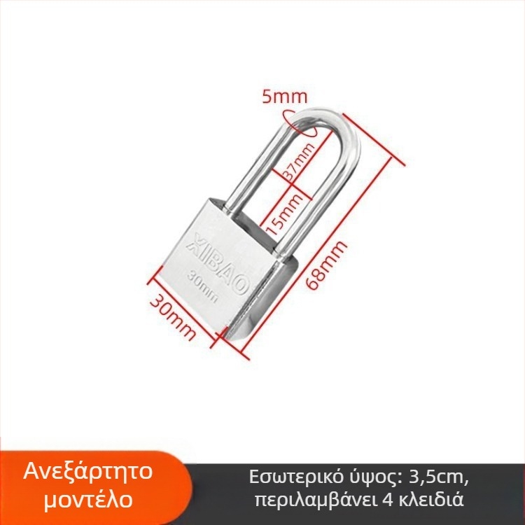 Μηχανική κλειδαριά με καλώδιο χάλυβα για ντουλάπες, καλάθια και εργαλειοθήκες, με κωδικό πρόσβασης