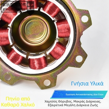 YYHS-3040 Ενσωματωμένος οροφής κινητήρας εξαγωγής αερισμού, με ρουλεμάν σφαιρών, ολόχαλκός κινητήρας, καθολική εφαρμογή
