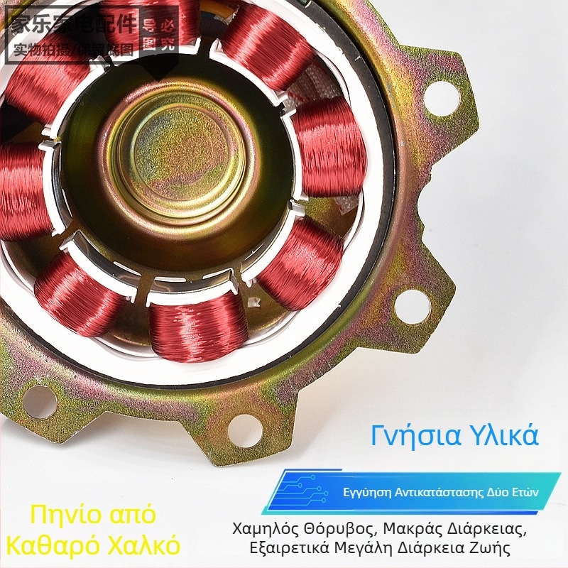 YYHS-3040 Ενσωματωμένος οροφής κινητήρας εξαγωγής αερισμού, με ρουλεμάν σφαιρών, ολόχαλκός κινητήρας, καθολική εφαρμογή