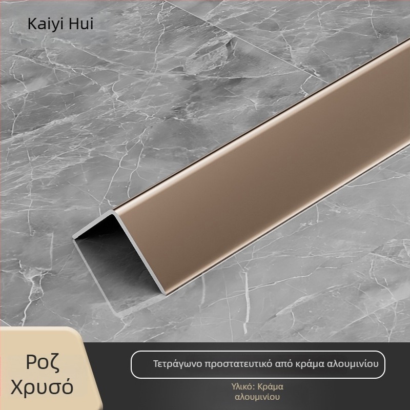 Αλουμινίου κράμα προφίλ σε σχήμα L για γωνίες τοίχων και πλακιδίων