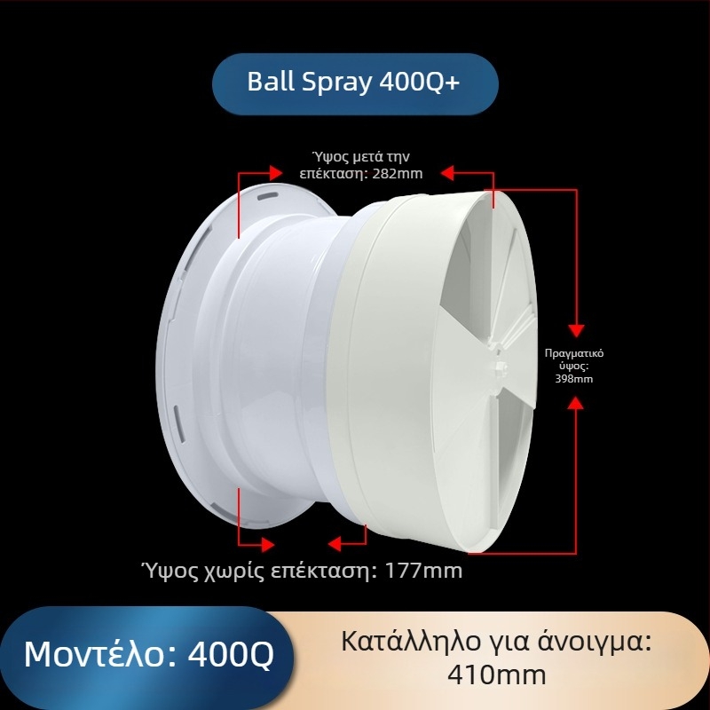ABS σφαιρικός αεραγωγός εξόδου αέρα για κεντρικό κλιματισμό με ρυθμιζόμενη βαλβίδα