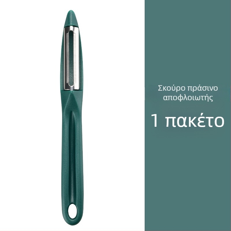 Ανοξείδωτος αποφλοιωτής φρούτων και λαχανικών, πολυλειτουργικό εργαλείο κουζίνας
