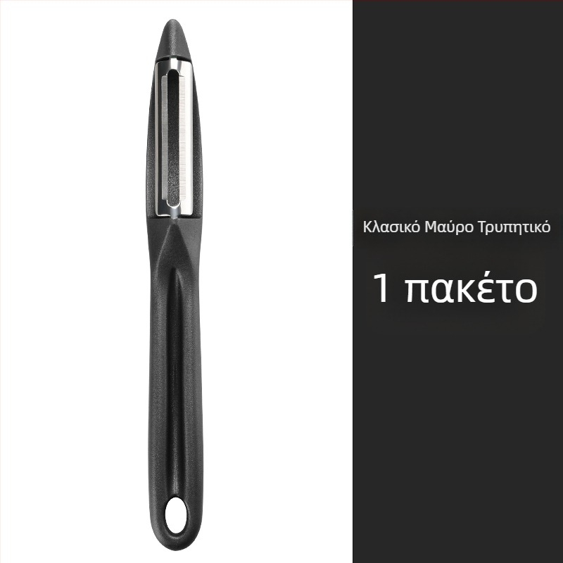 Ανοξείδωτος αποφλοιωτής φρούτων και λαχανικών, πολυλειτουργικό εργαλείο κουζίνας