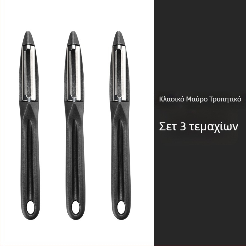 Ανοξείδωτος αποφλοιωτής φρούτων και λαχανικών, πολυλειτουργικό εργαλείο κουζίνας