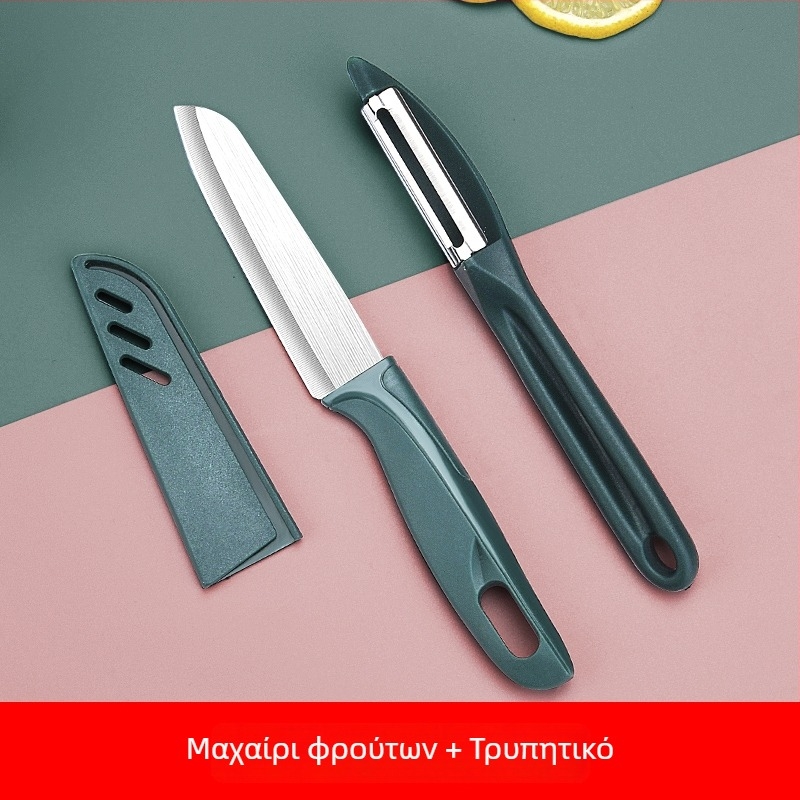 Ανοξείδωτος αποφλοιωτής φρούτων και λαχανικών, πολυλειτουργικό εργαλείο κουζίνας