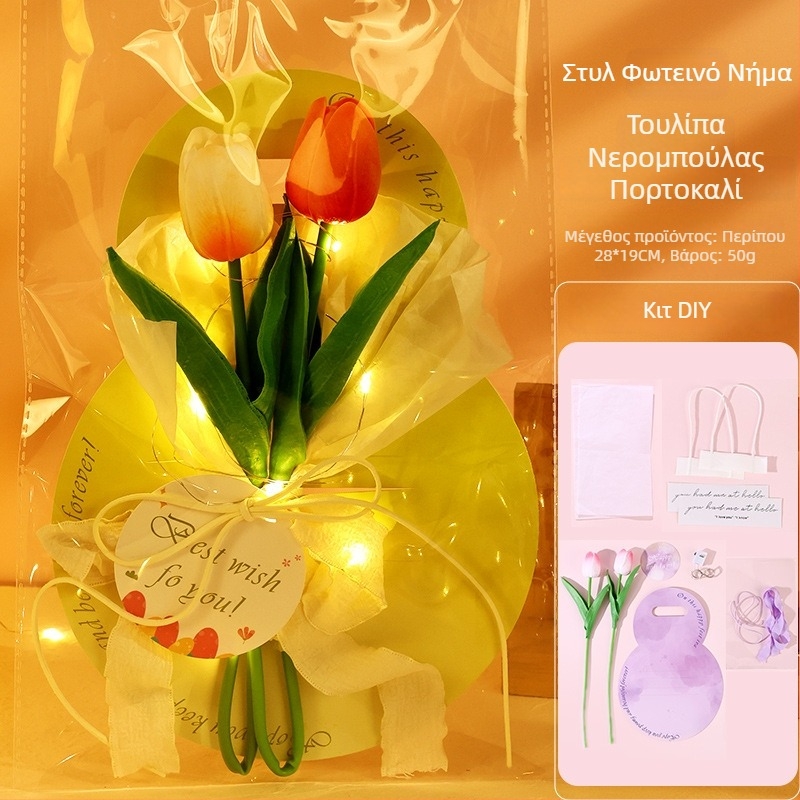 Κάρτα Γιορτής της Μητέρας με Διατηρημένα Λουλούδια και DIY Σετ για Τουλίπες