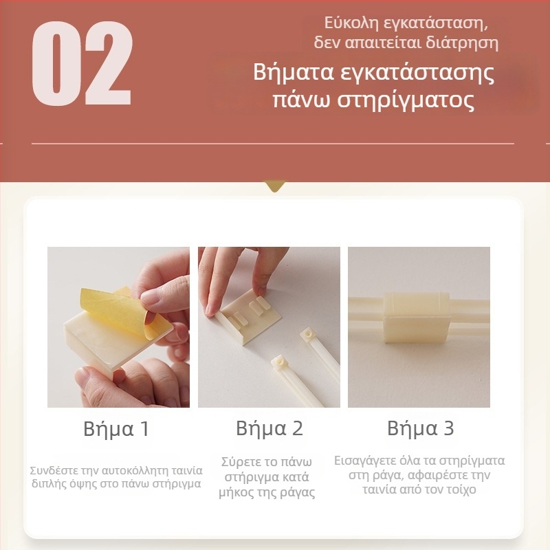 Κουρτίνα κρεβατιού με U-σχήμα αυτοκόλλητης τροχιάς, γαλλική δαντέλα, παχυνμένη σκίαση για υπνοδωμάτιο και κοιτώνες