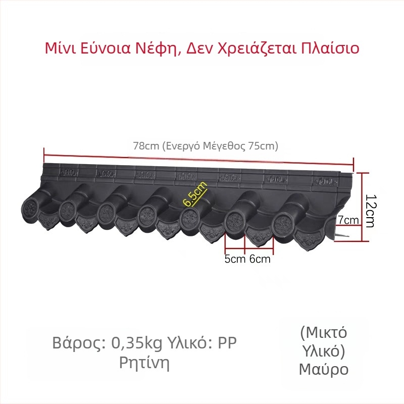 Μίνι διακοσμητικό πλακάκι τοίχου σε στυλ Νέας Κινέζικης, ρητίνη, για σαλόνι και τραπεζαρία, Huipai στυλ