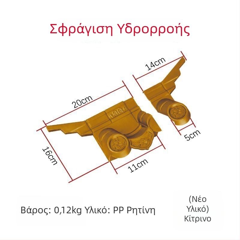 Μίνι διακοσμητικό πλακάκι τοίχου σε στυλ Νέας Κινέζικης, ρητίνη, για σαλόνι και τραπεζαρία, Huipai στυλ