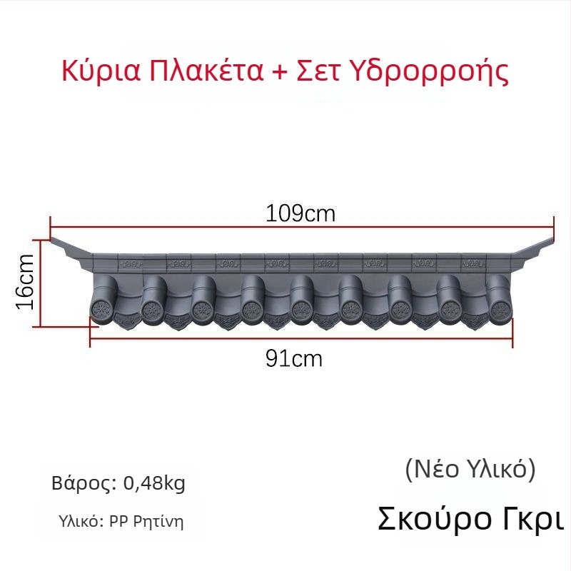 Μίνι διακοσμητικό πλακάκι τοίχου σε στυλ Νέας Κινέζικης, ρητίνη, για σαλόνι και τραπεζαρία, Huipai στυλ
