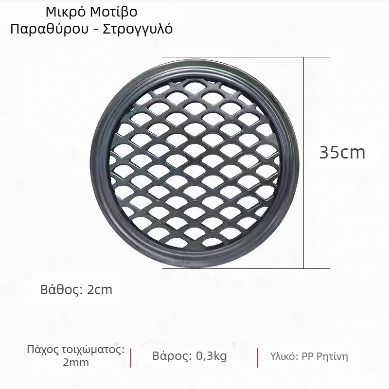 Μίνι διακοσμητικό πλακάκι τοίχου σε στυλ Νέας Κινέζικης, ρητίνη, για σαλόνι και τραπεζαρία, Huipai στυλ