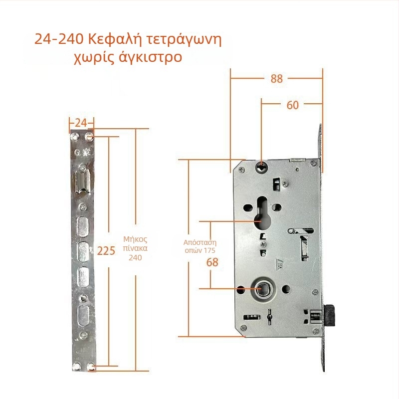 Σώμα κλειδώματος πόρτας ασφαλείας: τετράγωνη κεφαλή 24.240, κυκλική κεφαλή 30.240, μονοζωνικός και διπλός ζωνών μηχανισμός, τύπος universal