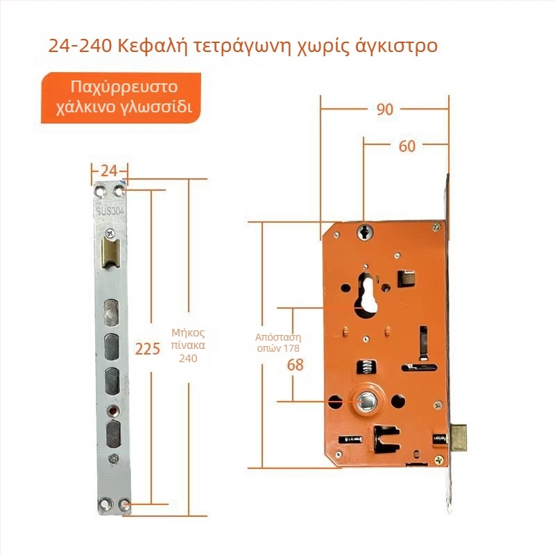 Σώμα κλειδώματος πόρτας ασφαλείας: τετράγωνη κεφαλή 24.240, κυκλική κεφαλή 30.240, μονοζωνικός και διπλός ζωνών μηχανισμός, τύπος universal