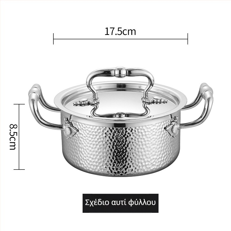 Επαγγελματικό μονόπορτο κατσαρολάκι hot pot από ανοξείδωτο 304 με γκαζάκι για ξενοδοχεία και εστιατόρια