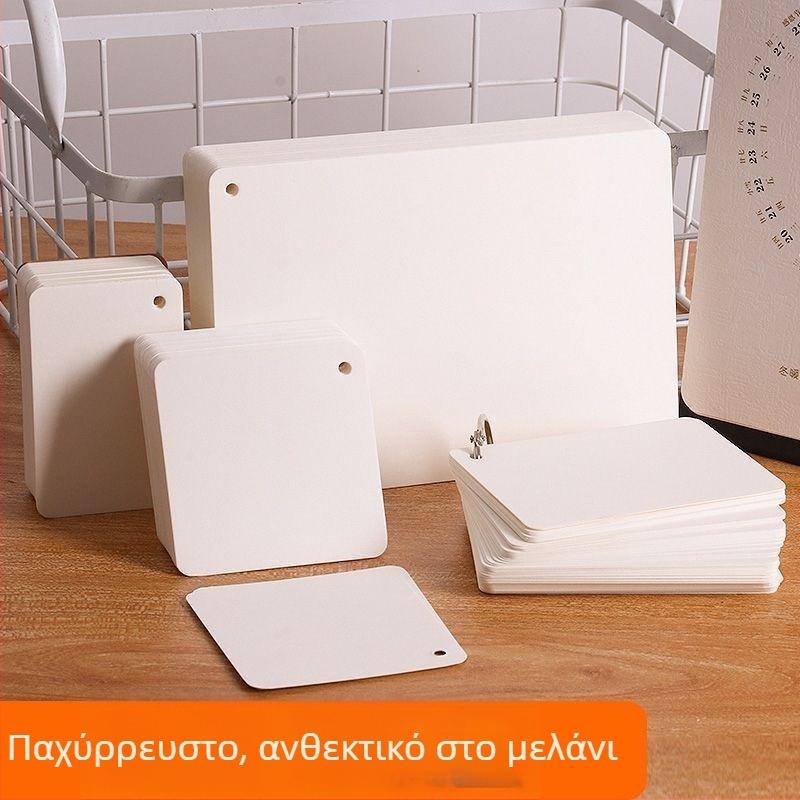 Λευκή κάρτα με στρογυλεμένες γωνίες, παχύ χαρτόνι 350 g, κάρτα λέξεων για εκμάθηση αγγλικών