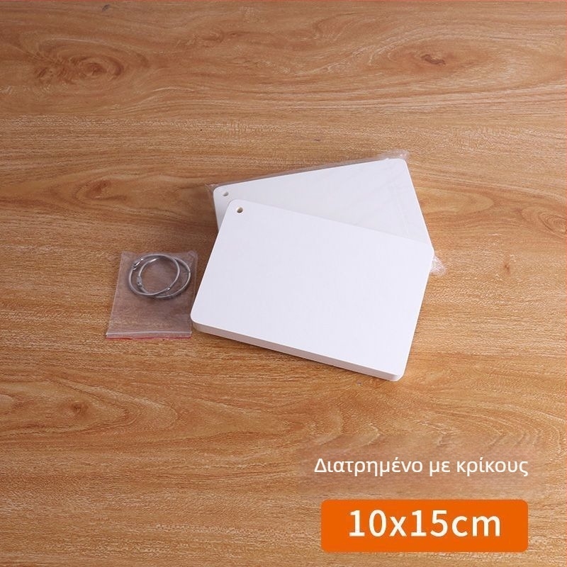 Λευκή κάρτα με στρογυλεμένες γωνίες, παχύ χαρτόνι 350 g, κάρτα λέξεων για εκμάθηση αγγλικών