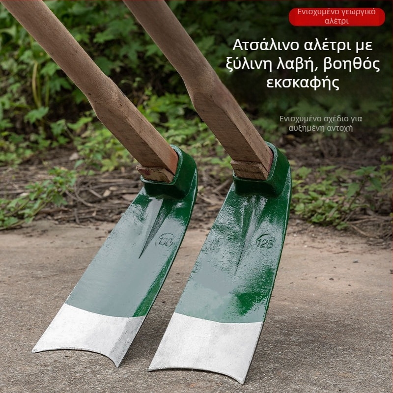 Χειροποίητο φτυάρι από χάλυβα τύπου ράγας, στρατιωτικού πράσινου, παχύτερο για σκάψιμο, πολυλειτουργικό κηπουρικό φτυάρι