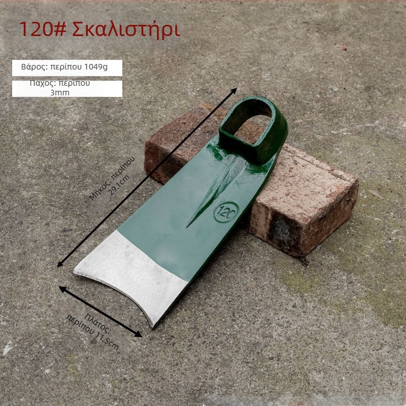 Χειροποίητο φτυάρι από χάλυβα τύπου ράγας, στρατιωτικού πράσινου, παχύτερο για σκάψιμο, πολυλειτουργικό κηπουρικό φτυάρι