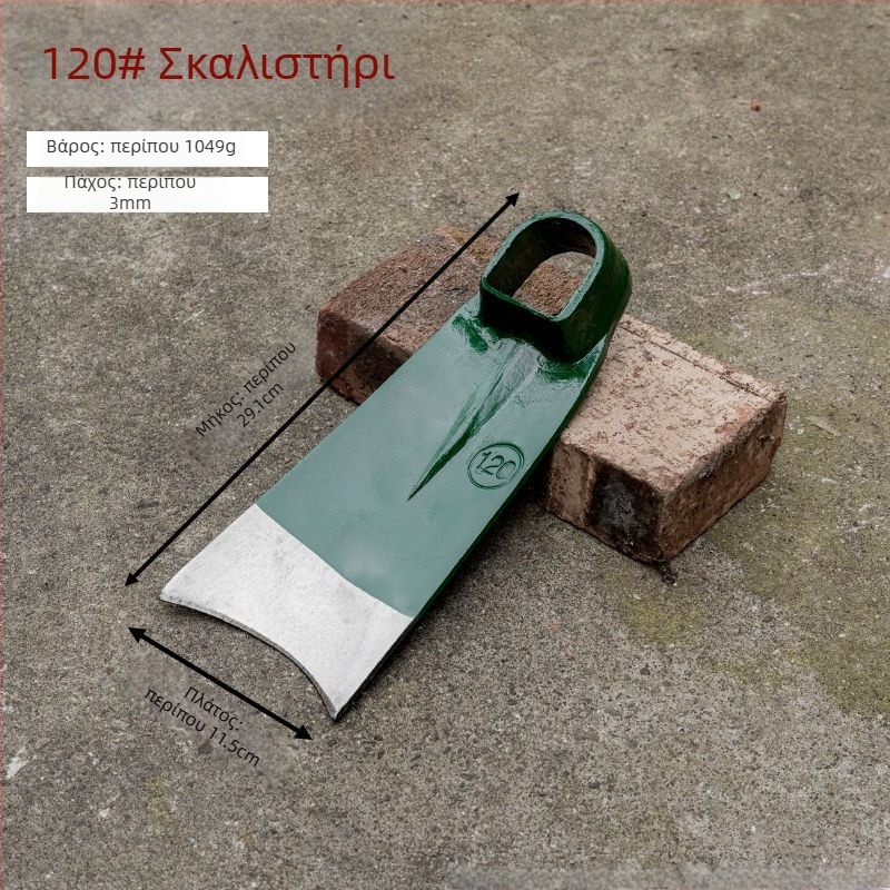 Χειροποίητο φτυάρι από χάλυβα τύπου ράγας, στρατιωτικού πράσινου, παχύτερο για σκάψιμο, πολυλειτουργικό κηπουρικό φτυάρι
