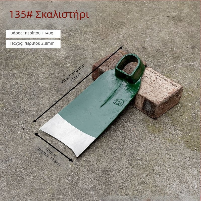 Χειροποίητο φτυάρι από χάλυβα τύπου ράγας, στρατιωτικού πράσινου, παχύτερο για σκάψιμο, πολυλειτουργικό κηπουρικό φτυάρι