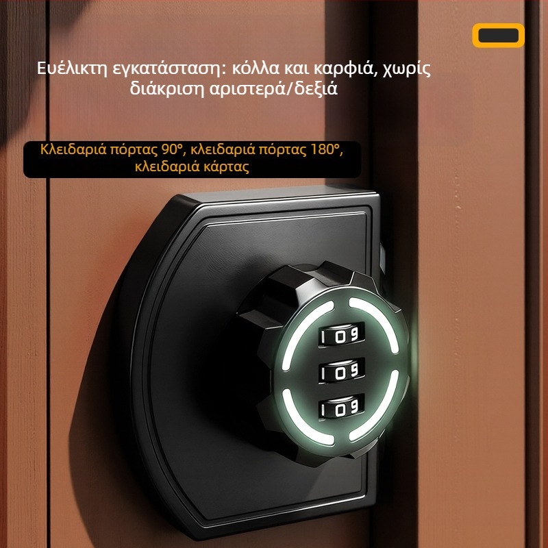 Κλειδαριά συρταριού χωρίς διάτρηση για ντουλάπες και συρόμενες πόρτες, διπλό κλείδωμα, μηχανισμός ώθησης-τράβηγμα για αποθήκευση επίπλων
