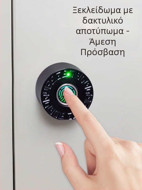 Κλειδαριά συρταριού με αποτύπωμα για ντουλάπες αποθήκευσης, ντουλάπια αρχείων γραφείου, κομοδίνα, ντουλάπες και θυρίδες ταχυδρομείου — ηλεκτρονική κλειδαριά με κωδικό πρόσβασης.