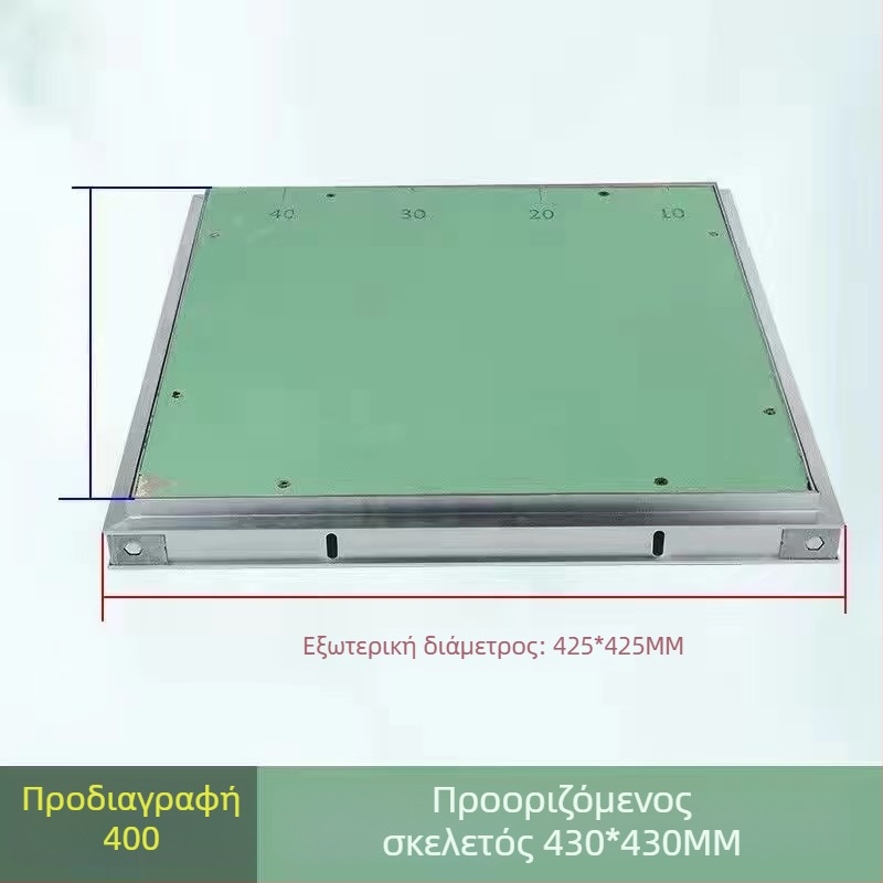 Κρυφή πύλη πρόσβασης για οροφή από γυψοσανίτα με κράμα αλουμινίου
