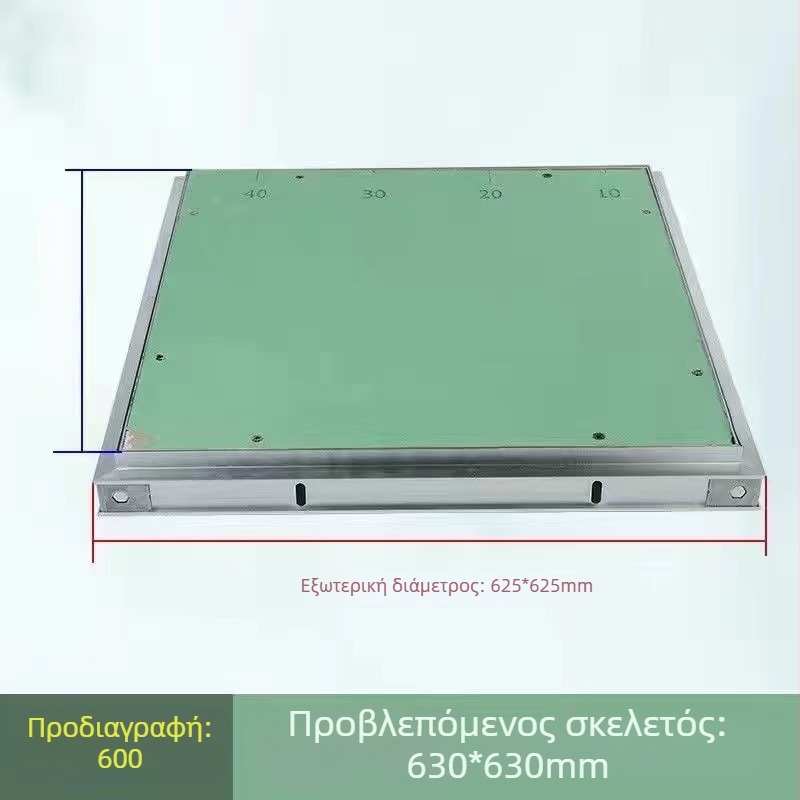 Κρυφή πύλη πρόσβασης για οροφή από γυψοσανίτα με κράμα αλουμινίου