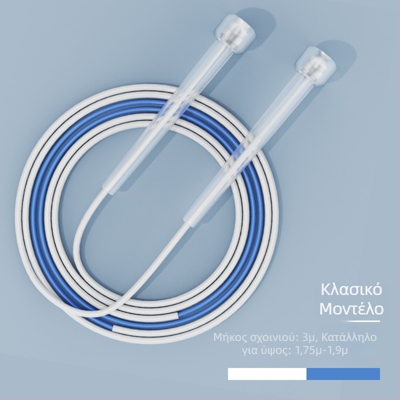 PVC σκοινάκι ταχύτητας για παιδιά, αρχάριοι, κατάλληλο για νηπιαγωγείο και πρώτη τάξη δημοτικού.