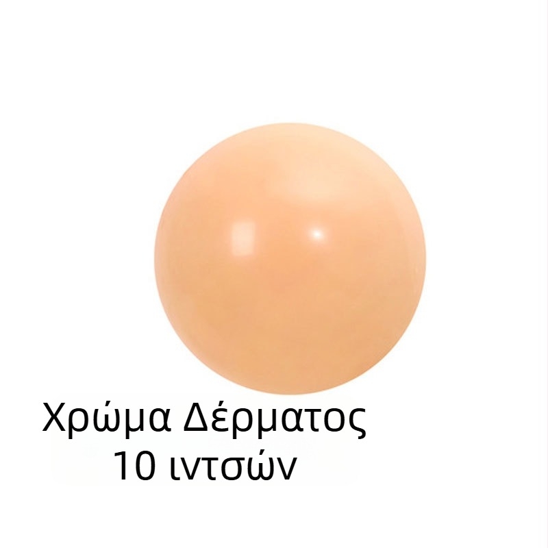 10 ιντσών ματ στρογγυλά λατέξ μπαλόνια για διακόσμηση γάμων, πάρτι και γενεθλίων